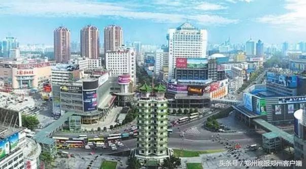 人民日报社关于郑州的报道,人民日报对郑州的宣传