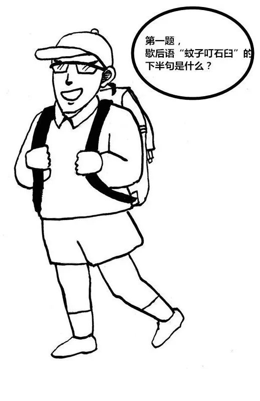 金山最好的地方在哪,古时金山在哪个城市