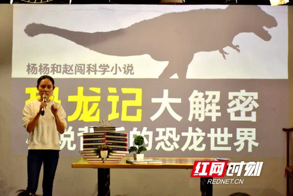 科普图书推荐走进奇妙的恐龙世界,恐龙大百科图书恐龙探秘