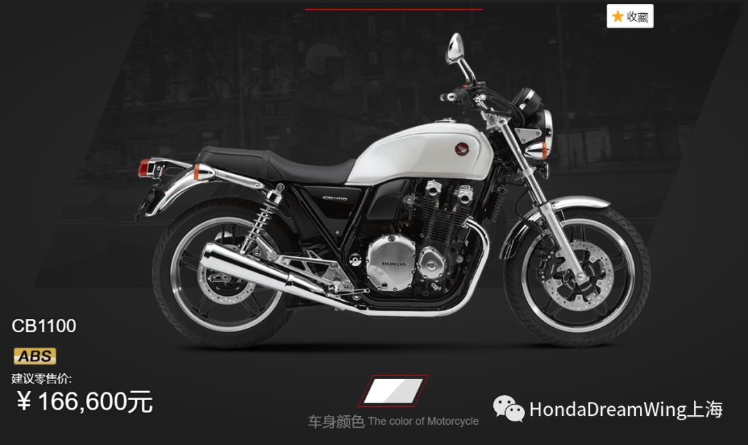 hondadreamwing推出最新款车型,hondadreamwing最新发布