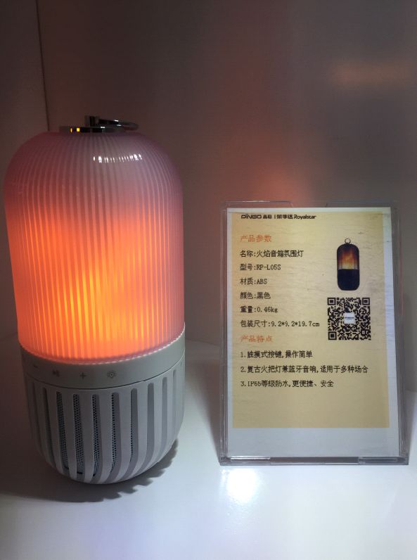 文博会合肥,第14届合肥文博会精彩活动