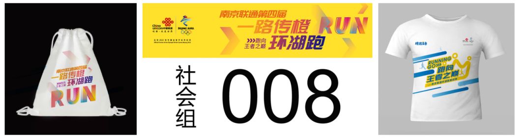 惊探金陵明珠玄武湖,惊变玄武门