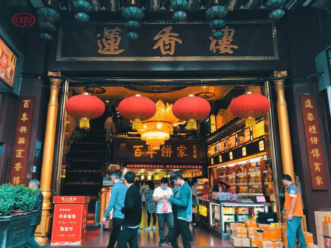 再见了你原版,再见了你的完整视频