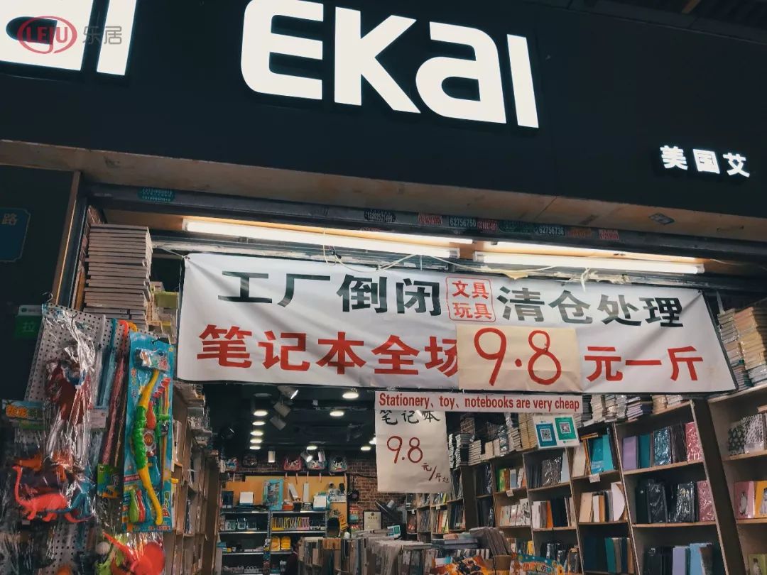 再见了你原版,再见了你的完整视频