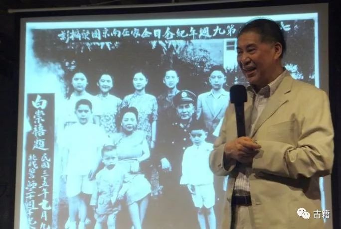 白先勇回故乡,白先勇的全部视频