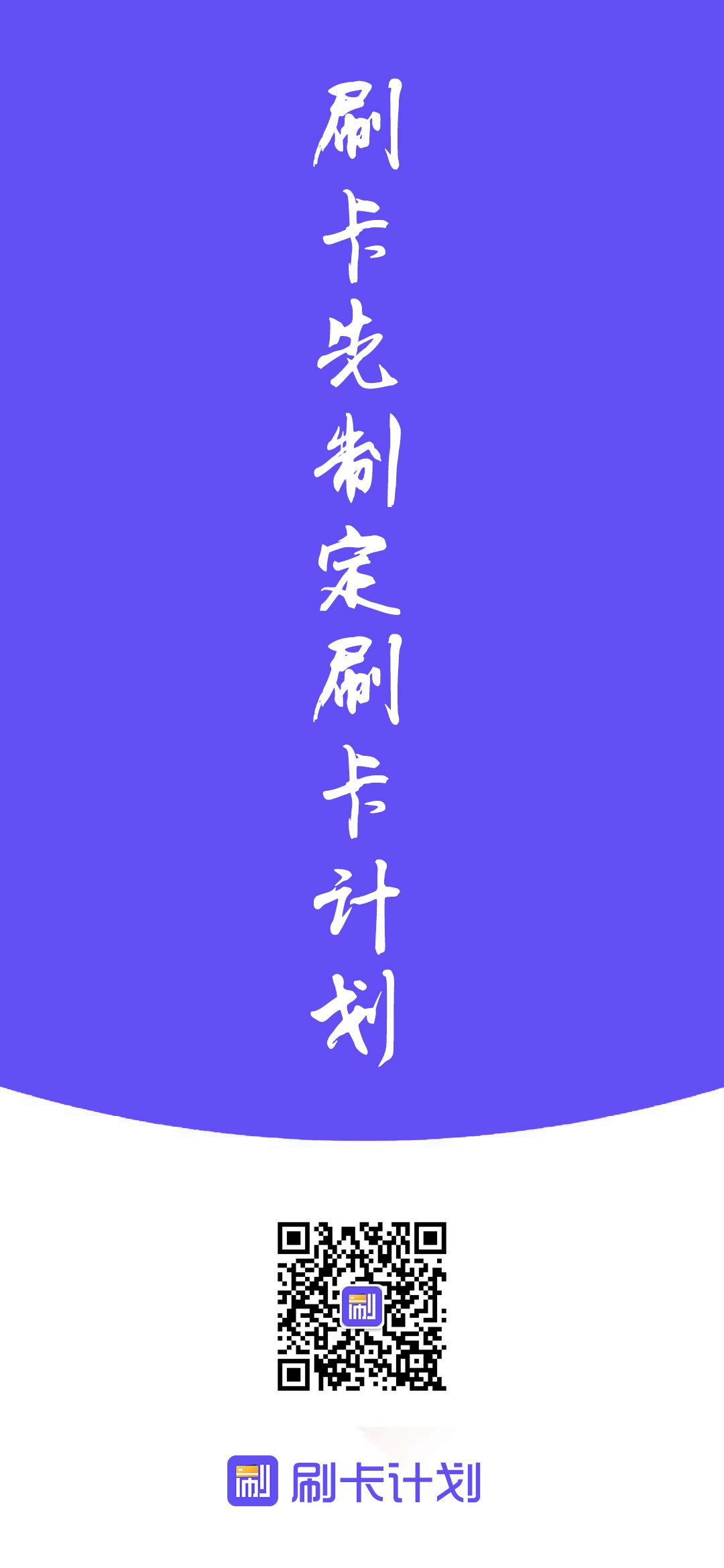 年末最后一天银行系统维护升级吗,一般银行系统升级从当天几点开始