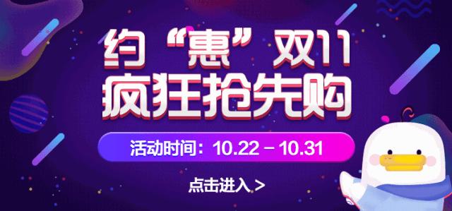 薄如丝袜的保暖内衣,薄如纱保暖内衣