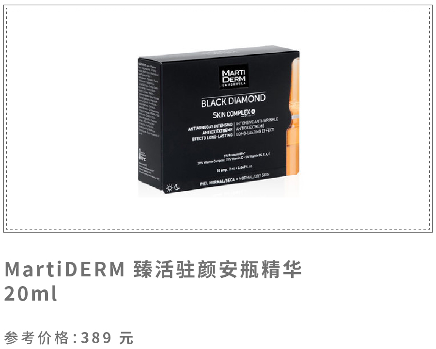 熬夜急救法,熬夜到天亮怎么急救