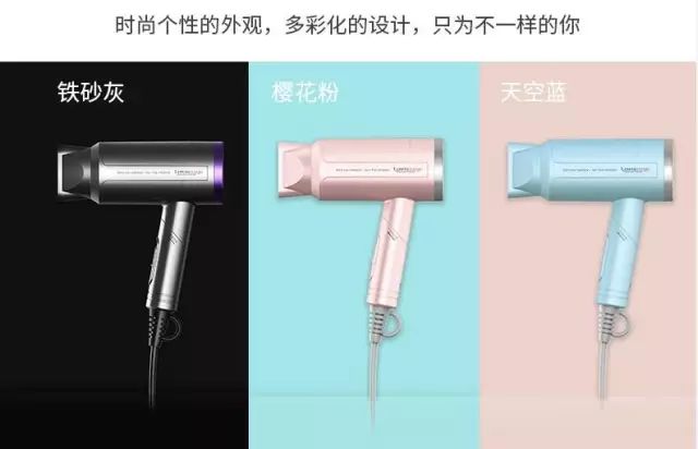 戴森电吹风HD15智能,戴森吹风机三档风力测评