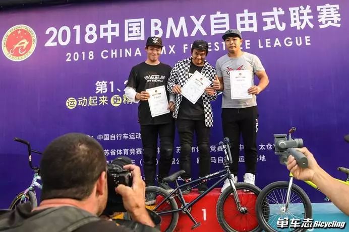 让心脏噗通噗通2018中国BMX自由式联赛~大家一起翻转吧