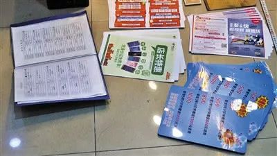 网络充值话费被骗怎么报警,充值话费被骗报警