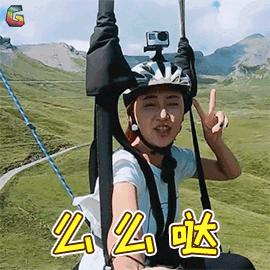 网红戴什么颜色的美瞳自然,十大网红同款美瞳颜色