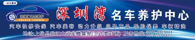 美康雅国际副总裁Kannis一行到我县开展投资考察暨扶贫体验活动