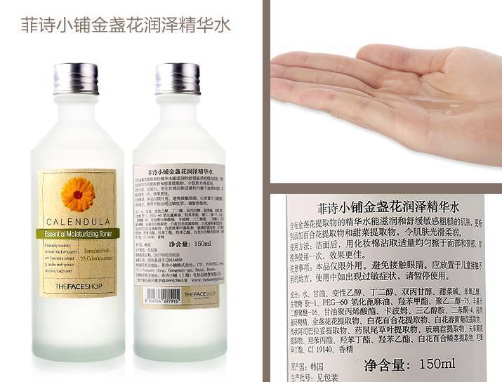 淘宝假货曝光的店铺是真的吗,淘宝假货平台说正品