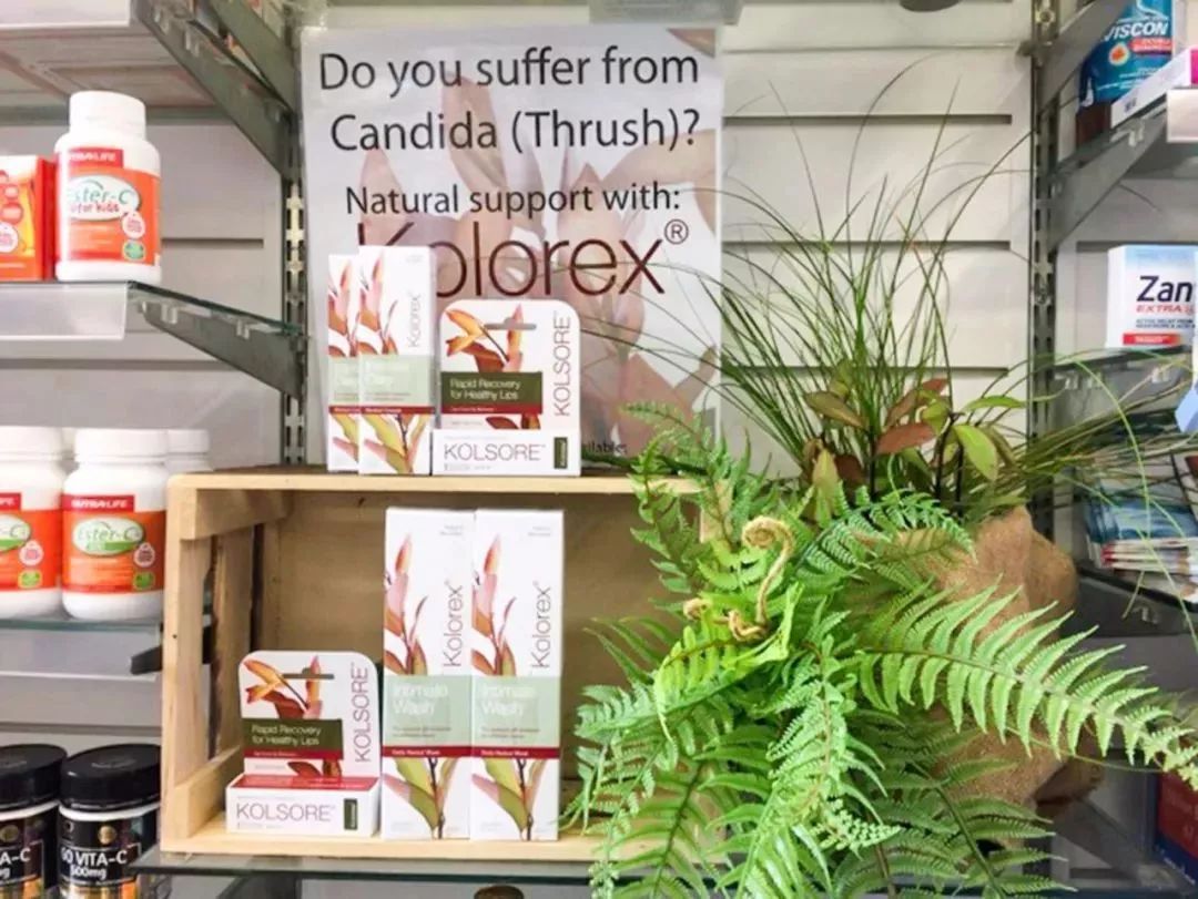 香港脚怎么彻底治愈,香港脚怎么根除