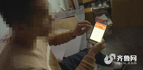 借3万被逼还800万小心这些套路贷,半年借6000元要还150多万元套路贷