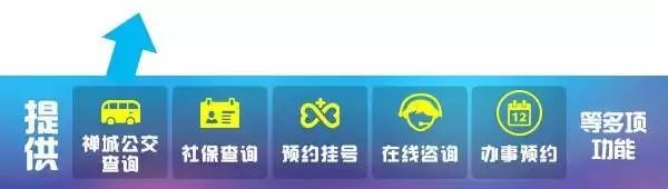 提醒有蛇出没的通知,关于蛇出没的提醒