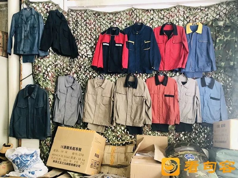 我们的40年│更新换代才不被时代所淘汰——劳保用品店店主徐飞的“生意经”