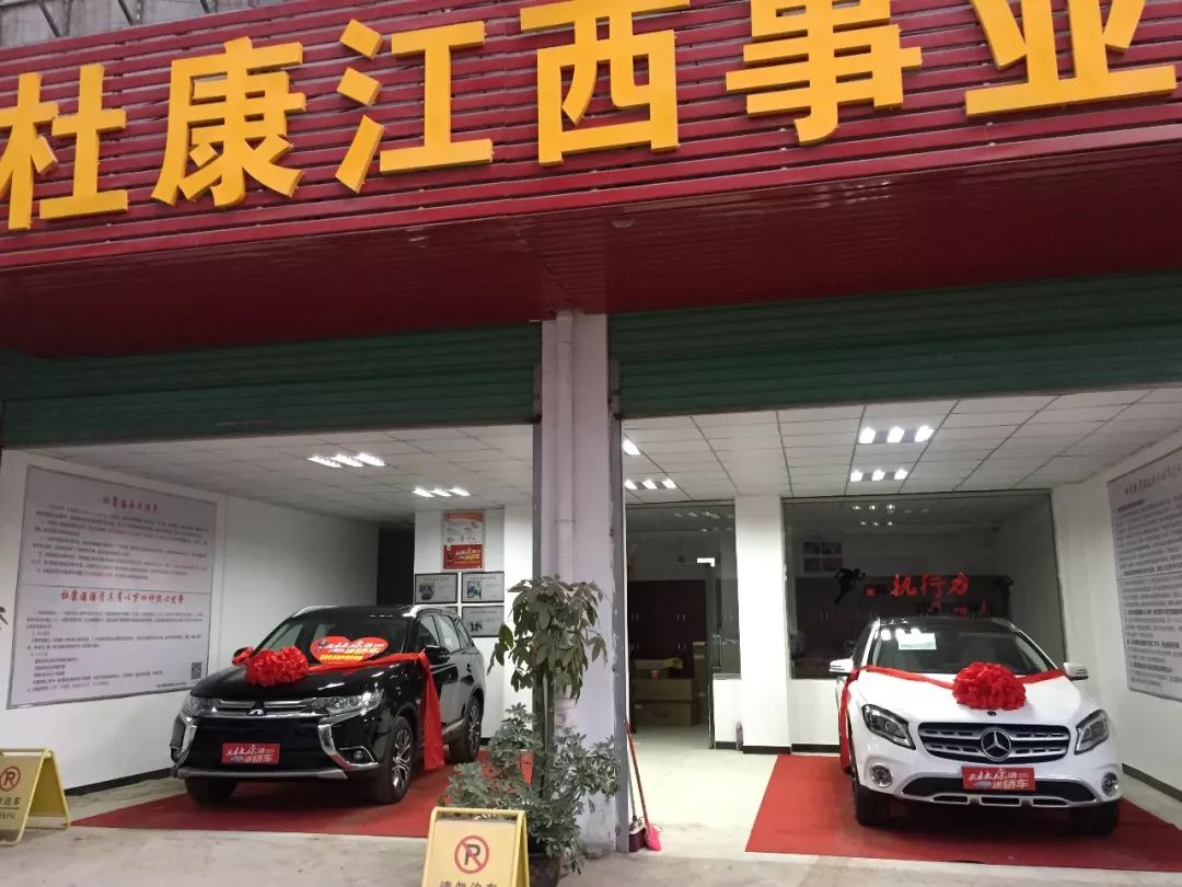 赣州新车购买注意事项,赣州买新车注意事项