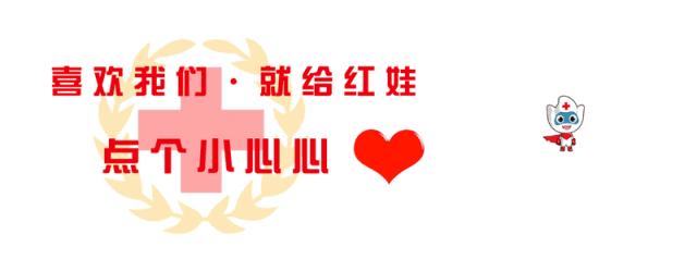 干细胞最全科普,造血干细胞移植后白细胞低原因