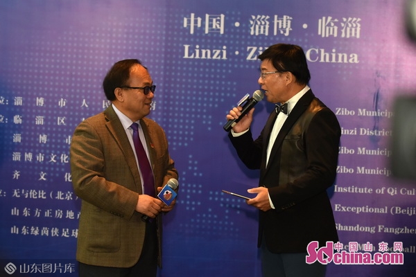 世界足球高峰论坛,首届世界足球峰会