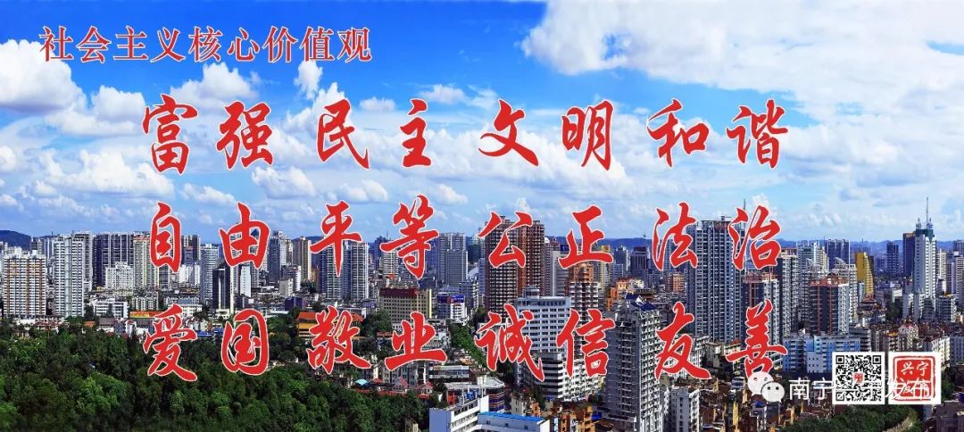 今后在南宁，想“海淘”来这里就“购”了