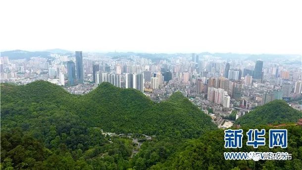 黔行40年贵阳篇,贵州贵阳黔行