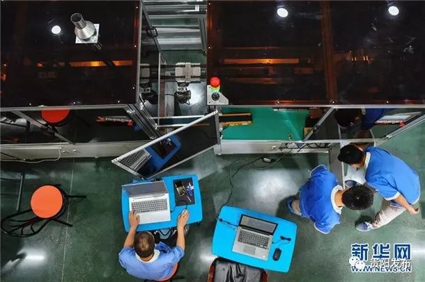 黔行40年贵阳篇,贵州贵阳黔行