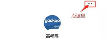 高考地理知识点总结大全集,求高考地理必背知识点