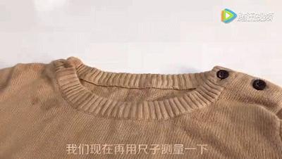 毛衣穿久了松松垮垮的怎么办,毛衣领口松垮没外翻有弹性怎样办