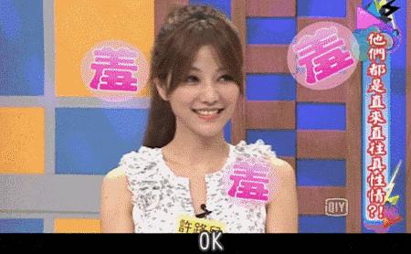 逆天了！男人最想娶的处女脸女神，竟然43岁了！