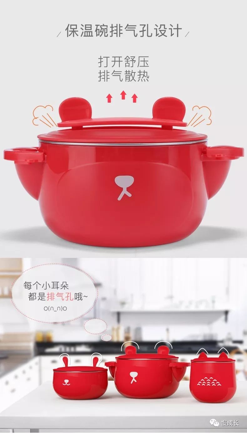 目前用过最满意的不锈钢儿童餐具，市面最高品质，五件套只要89元