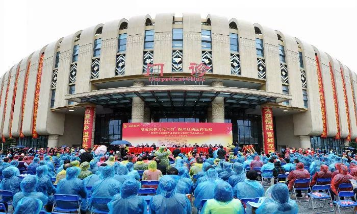 骞胯タ涓尰绁炲尰鍏嶈垂鐪嬬梾,涓尰鍏嶈垂鏀跺緬