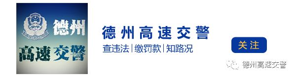 怎样去除汽车玻璃上的冻雪,冬天车玻璃上的冰怎么去除