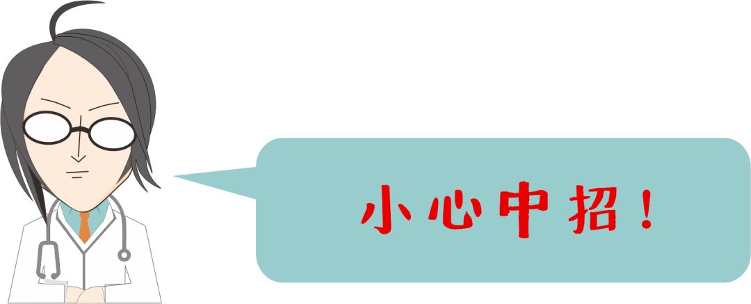 吃紧急避孕药怎么知道避孕失败,总被误解的避孕药这些你要知道