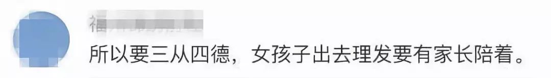 琚兏浜嬩欢,绂忓窞浠撳北钃濊皟绂昏氨浜嬩欢