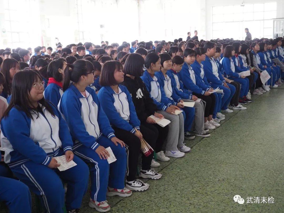 清清法治汇法律小课堂走进河西务中学