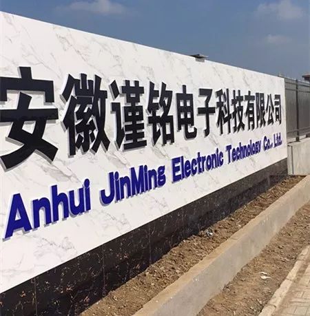 明光市公开招聘,招聘信息明光市区