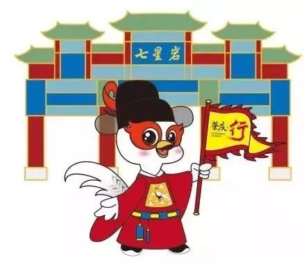 肇庆端州夜生活,肇庆鼎湖莲花镇夜生活