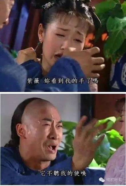 还在等双十一,双十一这些套路你都懂了吗