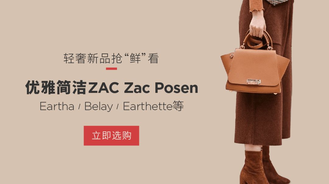 背上插满了flag表情包,背上挎的包包