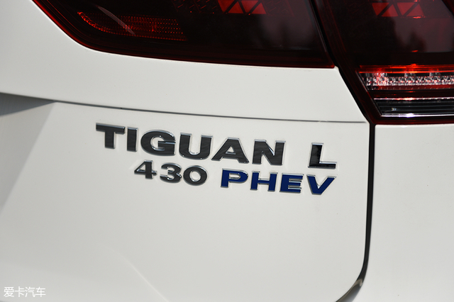 混动途观lphev价格,插混途观l2024款