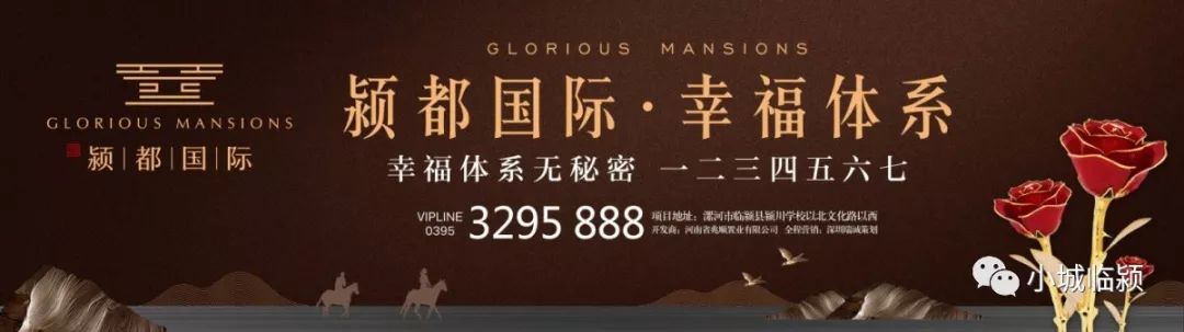 临颍化妆品,临颍进口护肤品