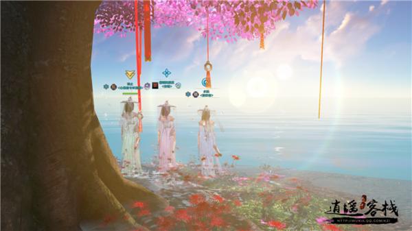 闺蜜访谈的视频,闺蜜采访