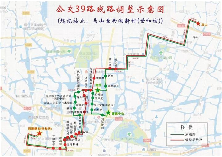 绍兴新增一条公交线路,绍兴公交158最新调整路线