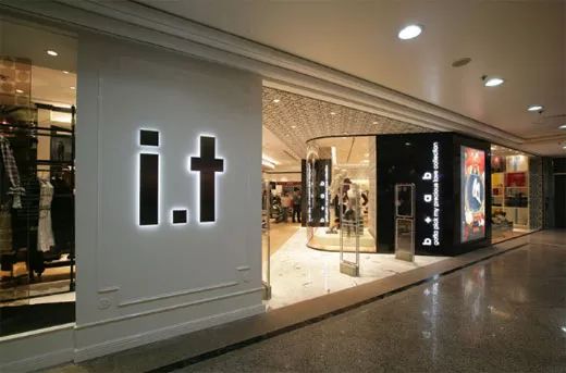 I.T上半财年净利润破1亿港元；Moncler前三季度亚洲地区收入大涨32%；HMxMoschino联名系列发布