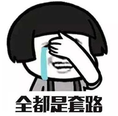 美职篮大小球怎么买,美职篮玩法