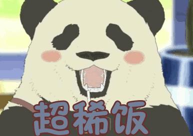 磨砂皮鞋水洗后有斑印如何消除,磨砂皮鞋子滴上了蜡烛怎么清洗