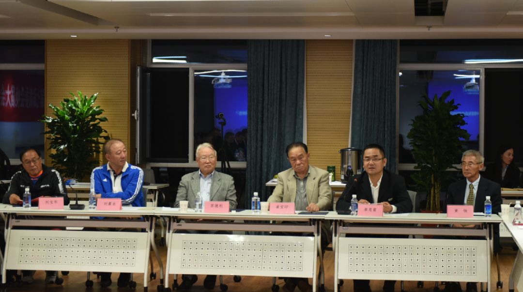 足协公布新一届足协执委名单,北京市足协负责人