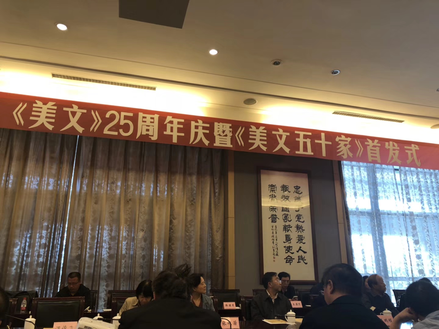 贾平凹散文集人生从容金句分享,贾平凹散文精选2篇